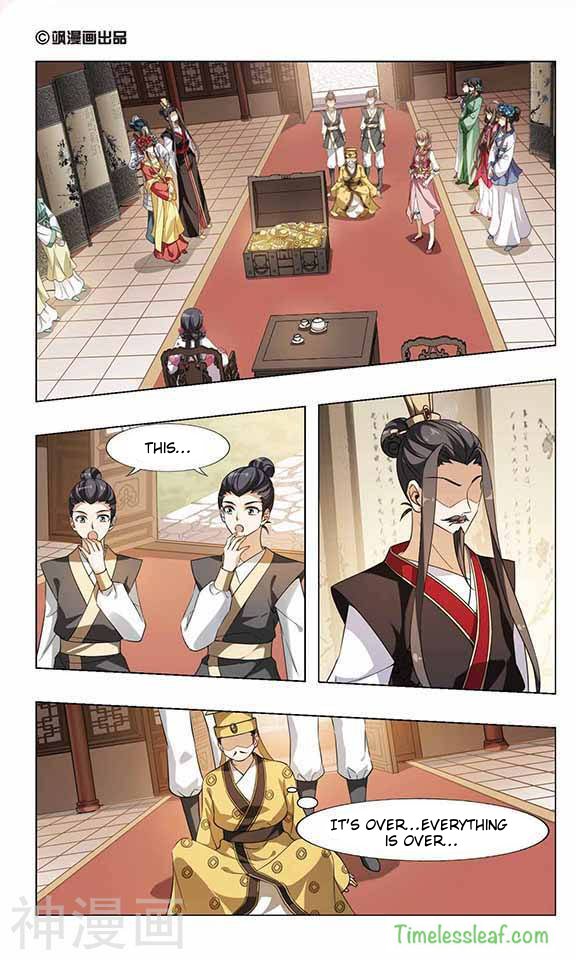 Feng Ni Tian Xia Chapter 57.1 2